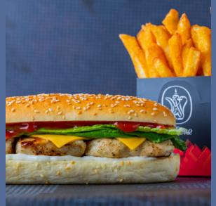 Shish Tawook Supreme